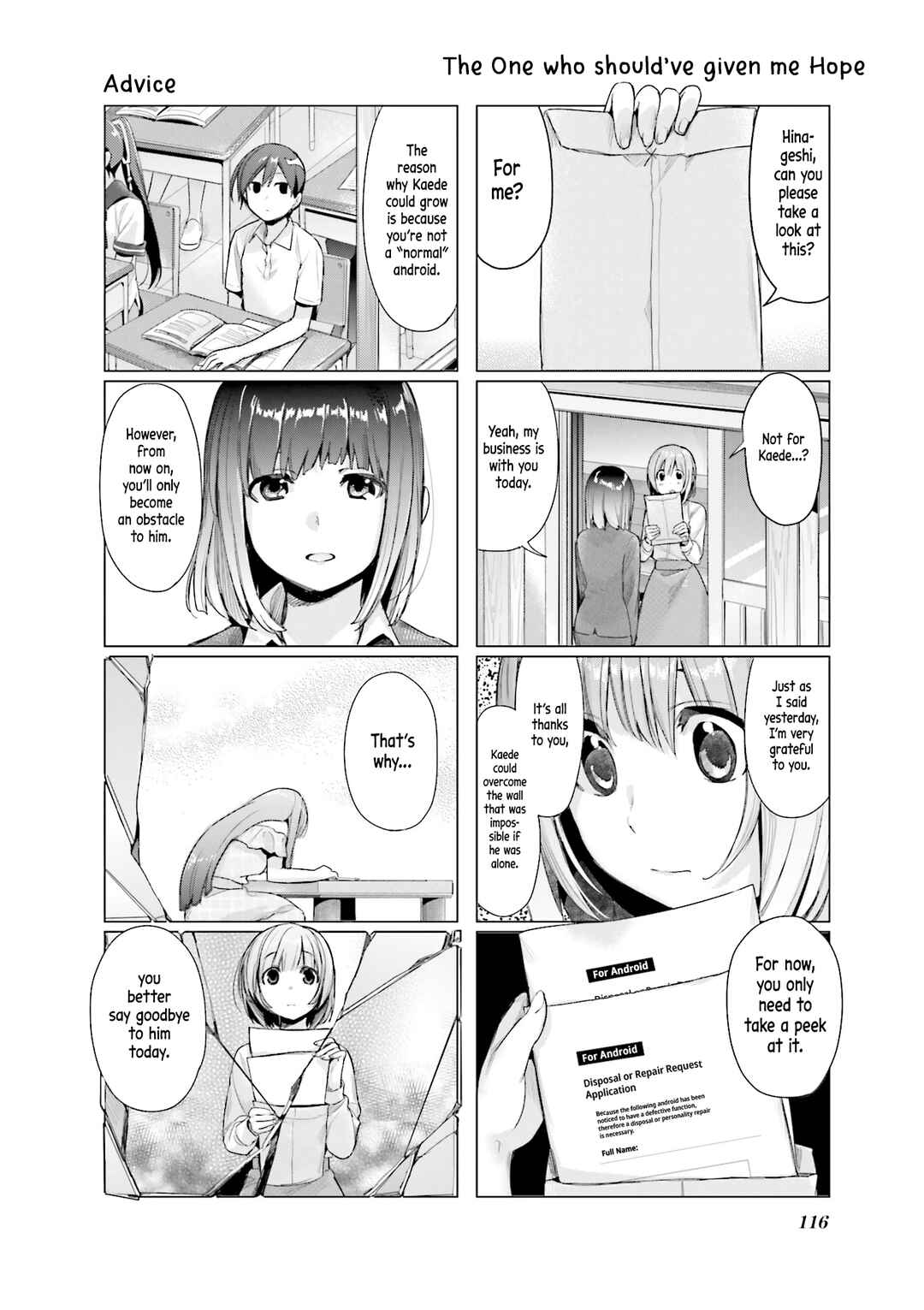 Page 12 Chapter 9 Amaetai Hi wa Soba ni Ite.