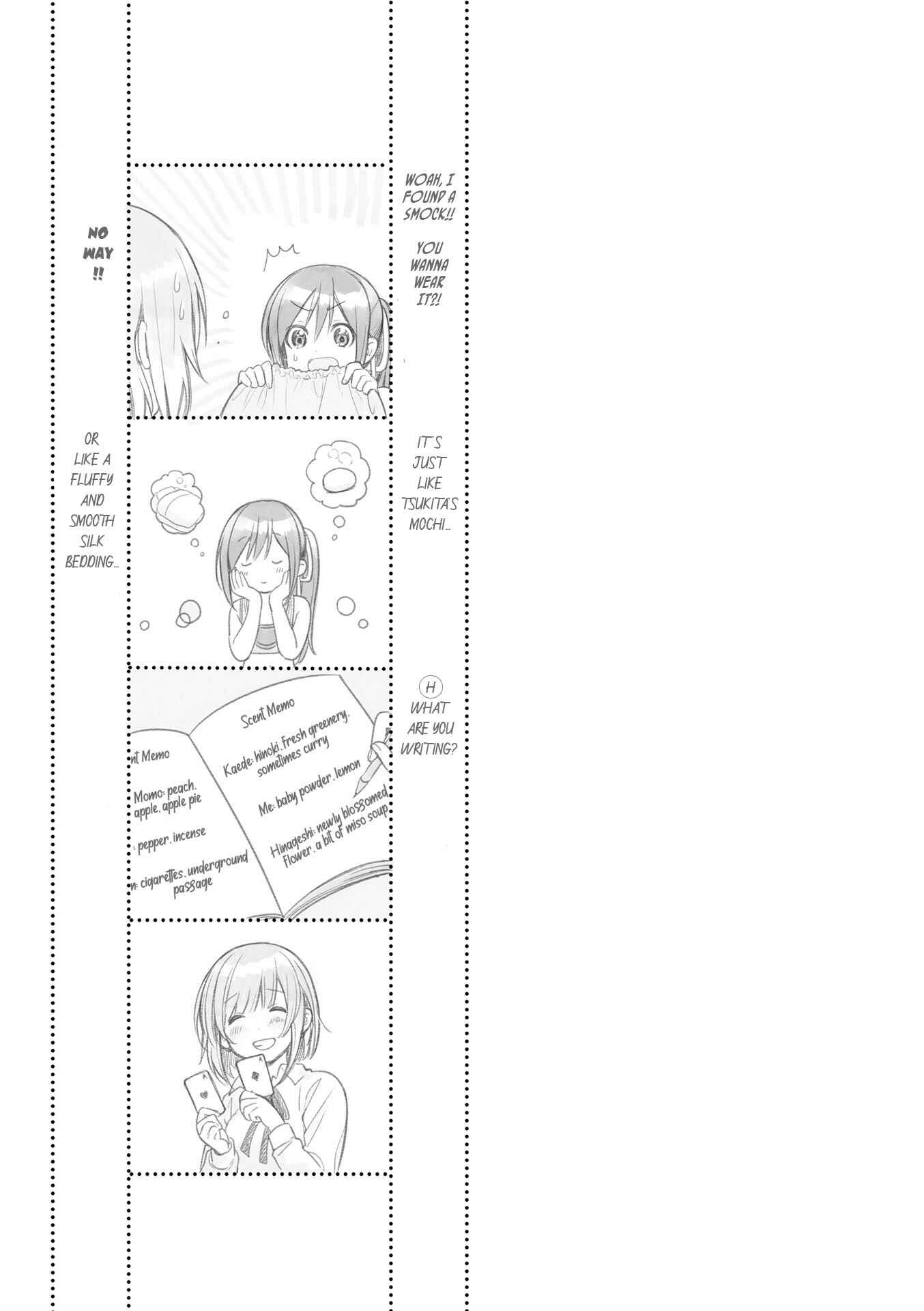Page 16 Chapter 4 Amaetai Hi wa Soba ni Ite.