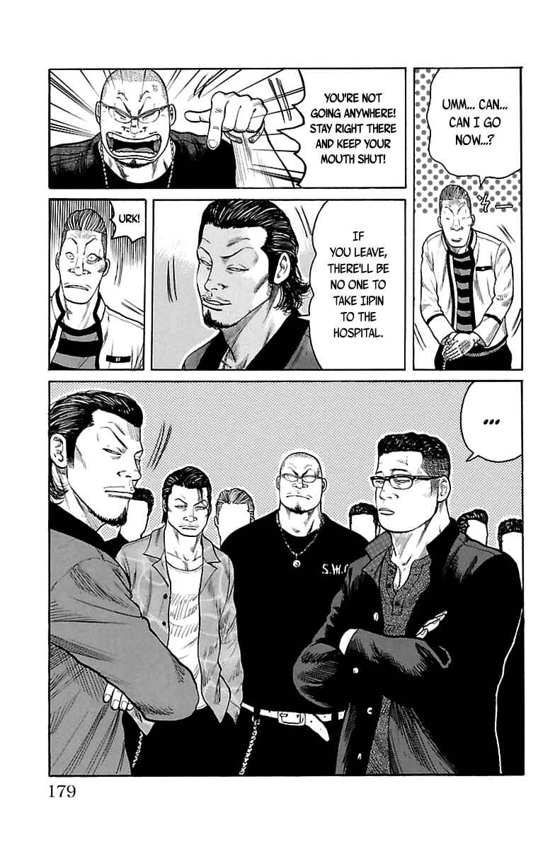 Page 11 Chapter 2 The Last Worst