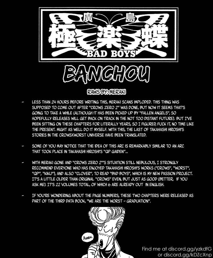 Page 2 Chapter 2 The Last Worst