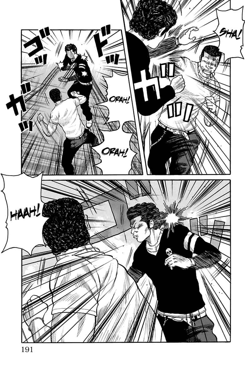 Page 22 Chapter 2 The Last Worst