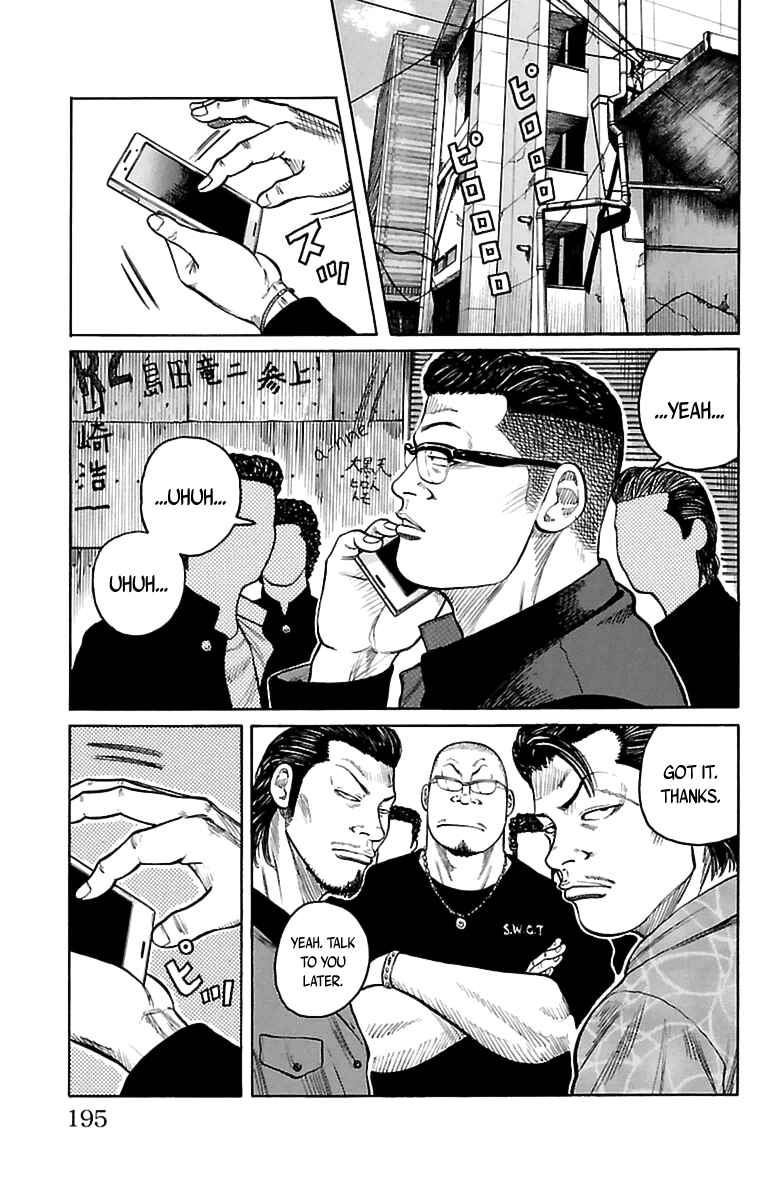 Page 26 Chapter 2 The Last Worst
