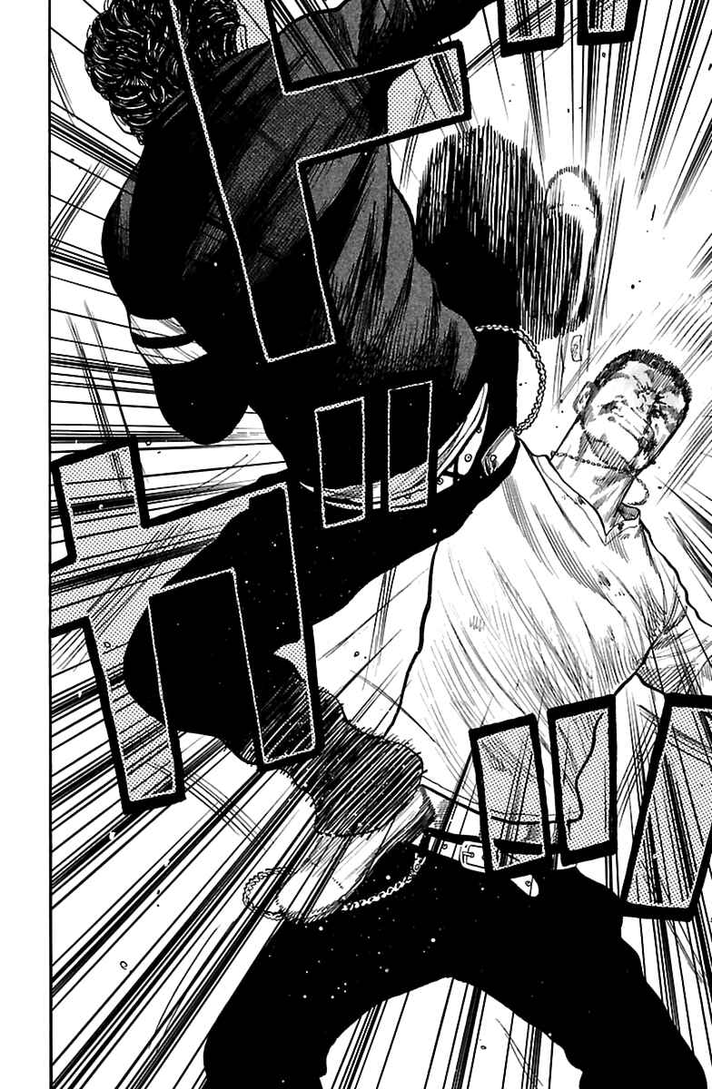 Page 29 Chapter 2 The Last Worst