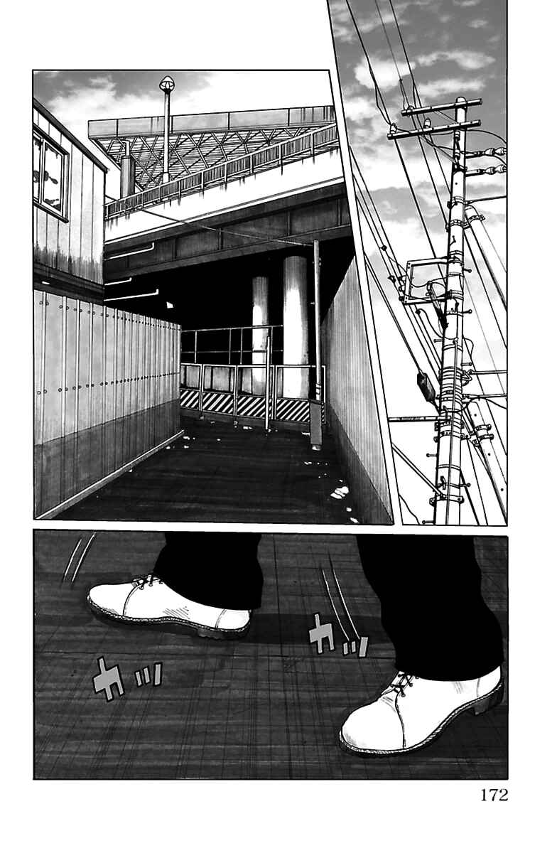 Page 4 Chapter 2 The Last Worst