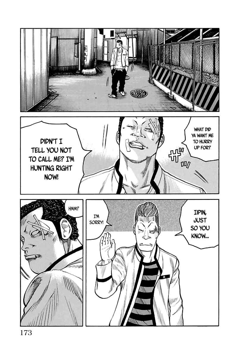 Page 5 Chapter 2 The Last Worst