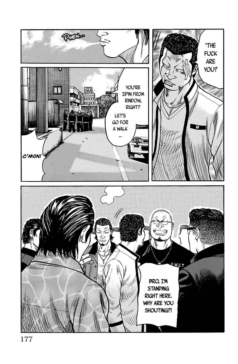 Page 9 Chapter 2 The Last Worst