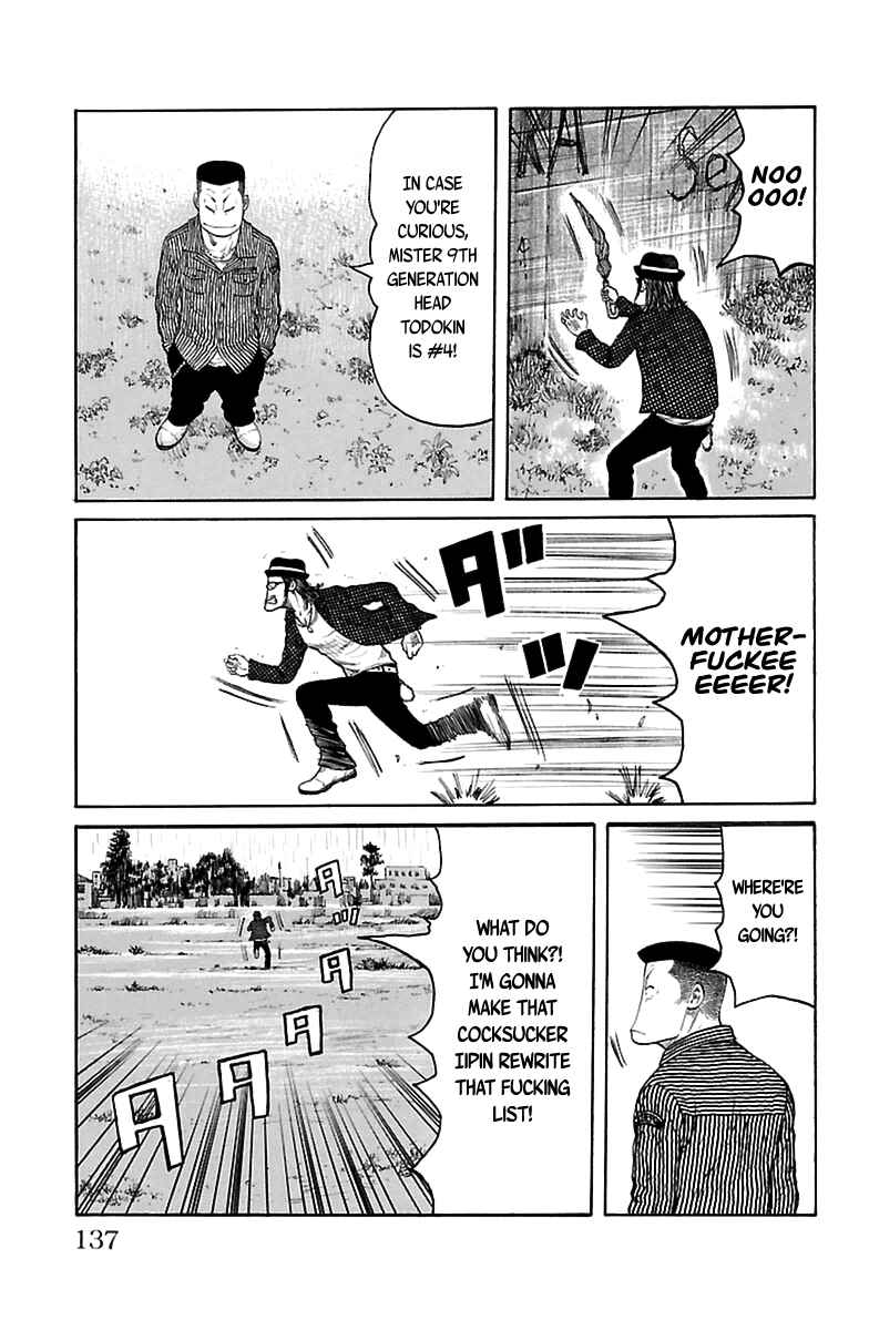 Page 22 Chapter 1 The Last Worst