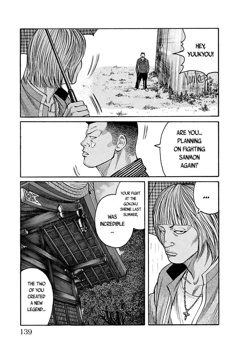 Page 24 Chapter 1 The Last Worst