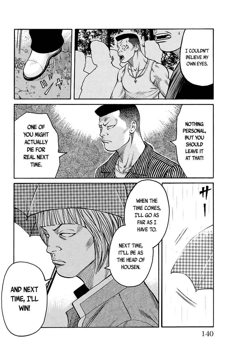 Page 25 Chapter 1 The Last Worst