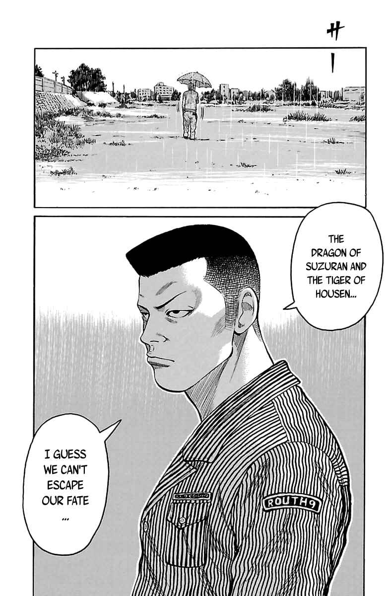 Page 26 Chapter 1 The Last Worst