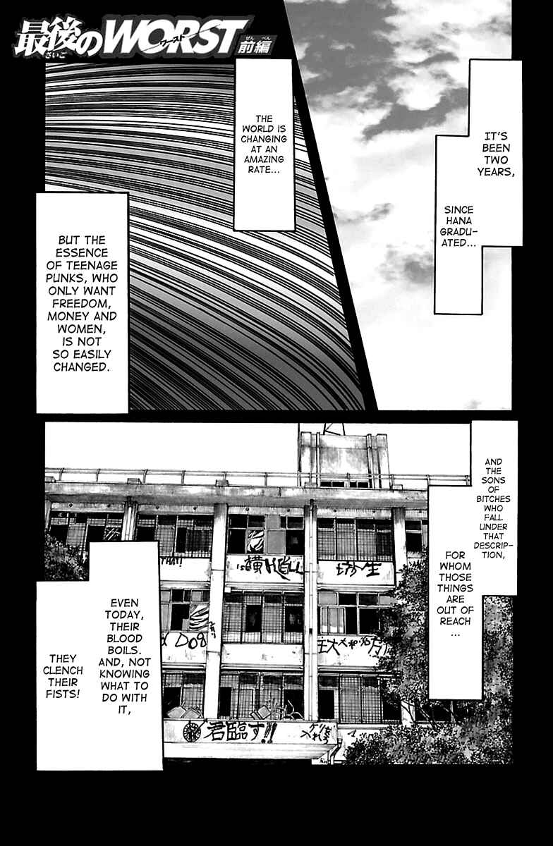 Page 3 Chapter 1 The Last Worst