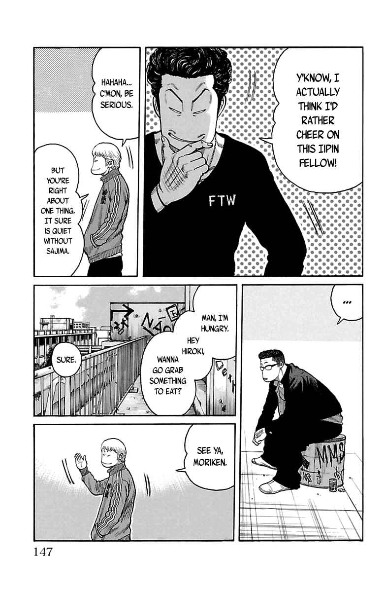 Page 32 Chapter 1 The Last Worst