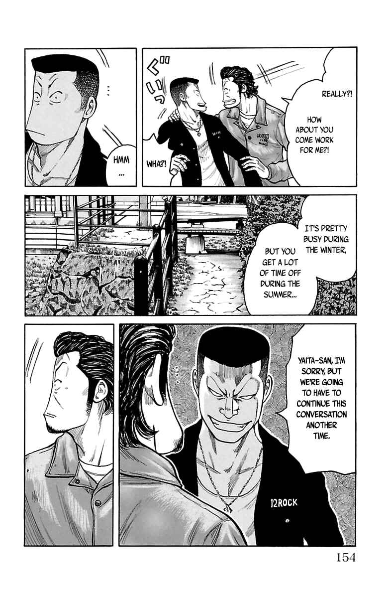 Page 39 Chapter 1 The Last Worst