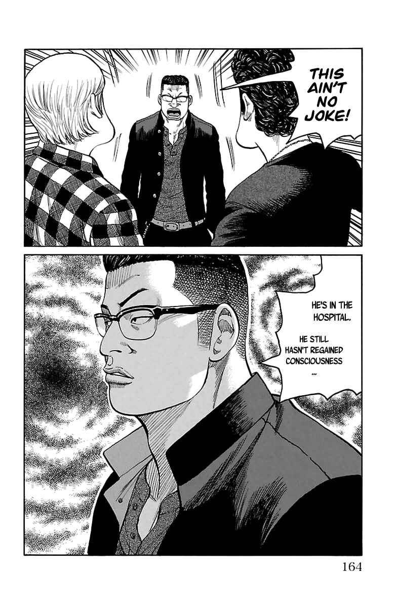 Page 49 Chapter 1 The Last Worst