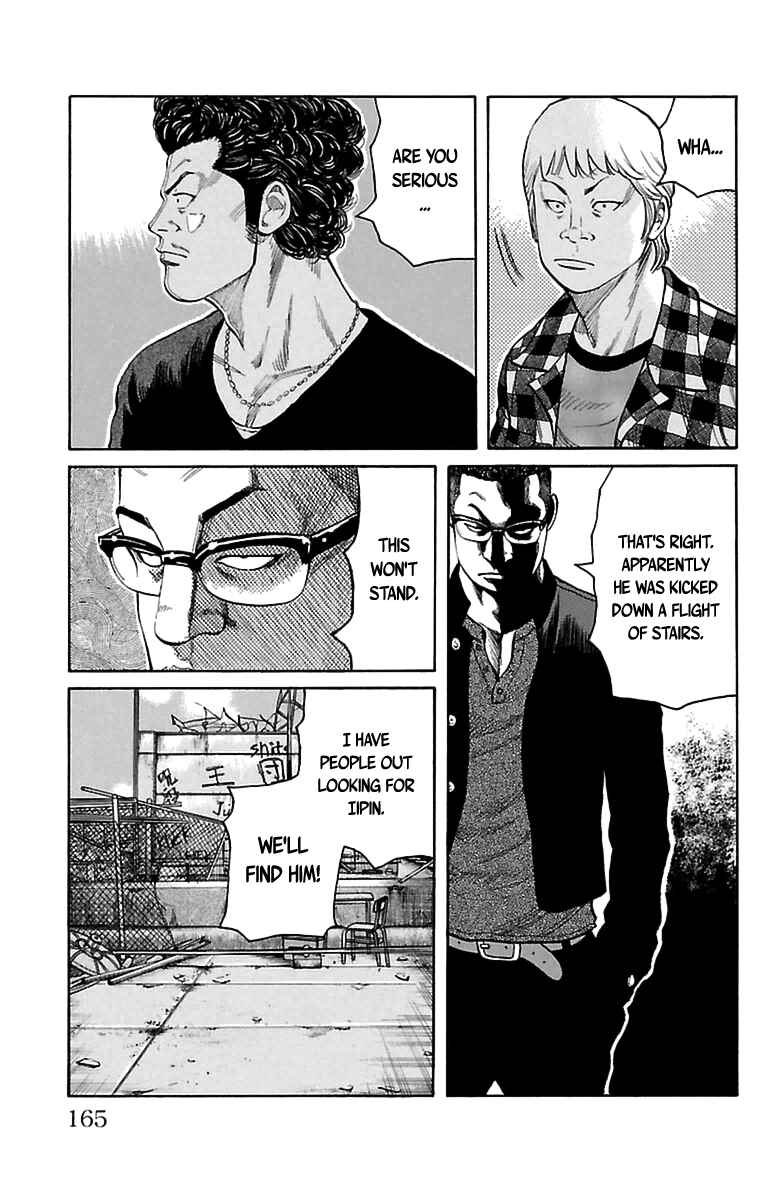 Page 50 Chapter 1 The Last Worst