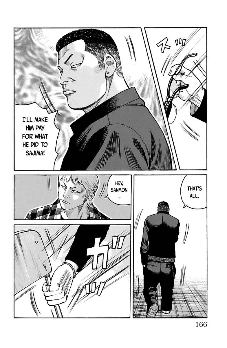 Page 51 Chapter 1 The Last Worst