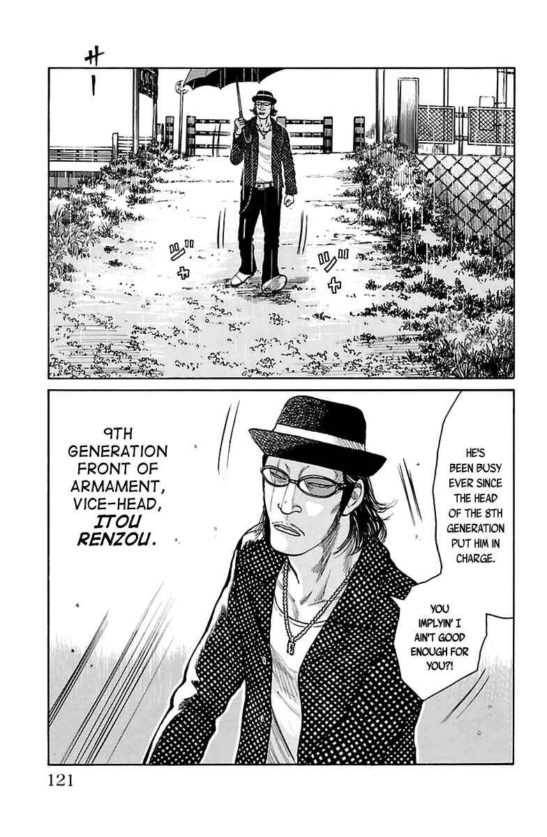 Page 6 Chapter 1 The Last Worst