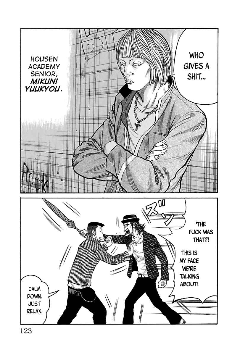 Page 8 Chapter 1 The Last Worst