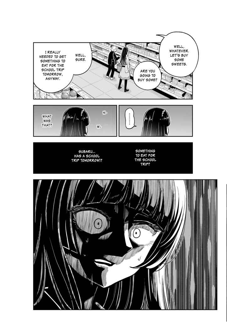 Page 18 Chapter Unknown_a972 Shishunki ni Rikai no Aru Ane no Hanashi