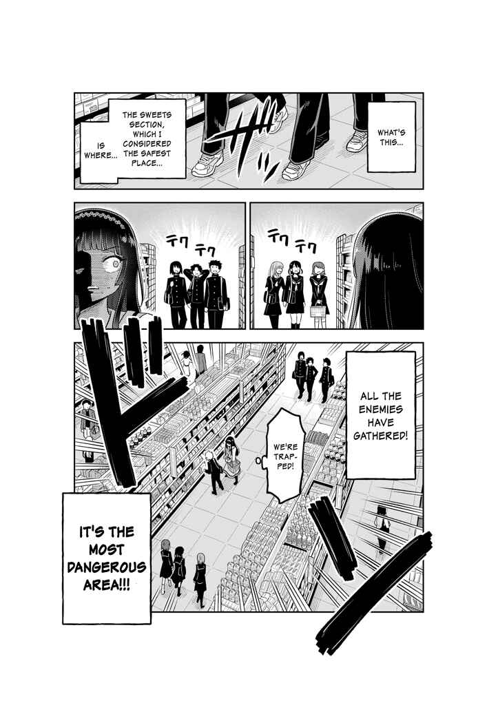 Page 19 Chapter Unknown_a972 Shishunki ni Rikai no Aru Ane no Hanashi