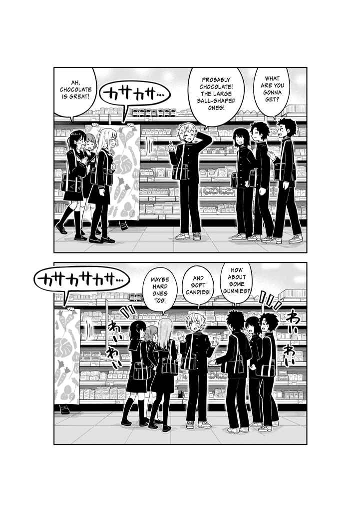Page 21 Chapter Unknown_a972 Shishunki ni Rikai no Aru Ane no Hanashi