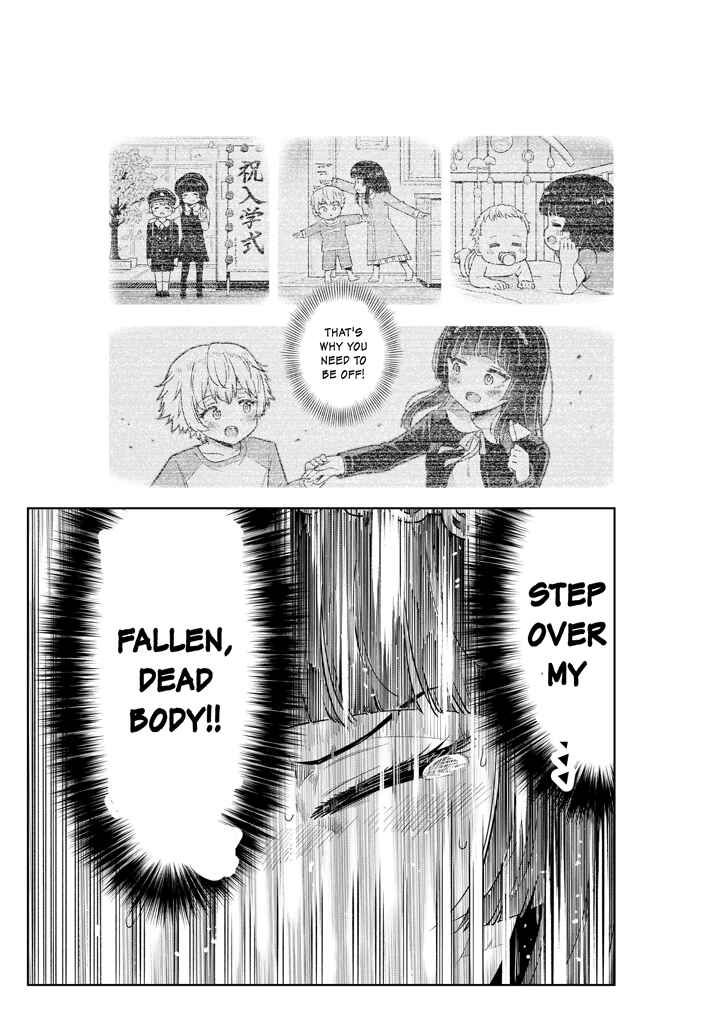 Page 23 Chapter Unknown_a972 Shishunki ni Rikai no Aru Ane no Hanashi