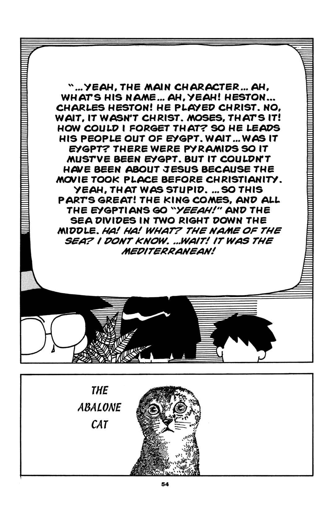 Page 10 Chapter 4 Sake Jock