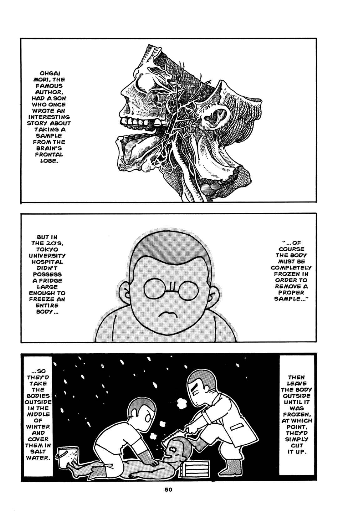 Page 6 Chapter 4 Sake Jock