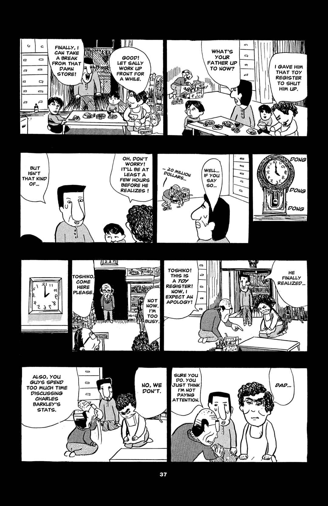 Page 13 Chapter 3 Sake Jock