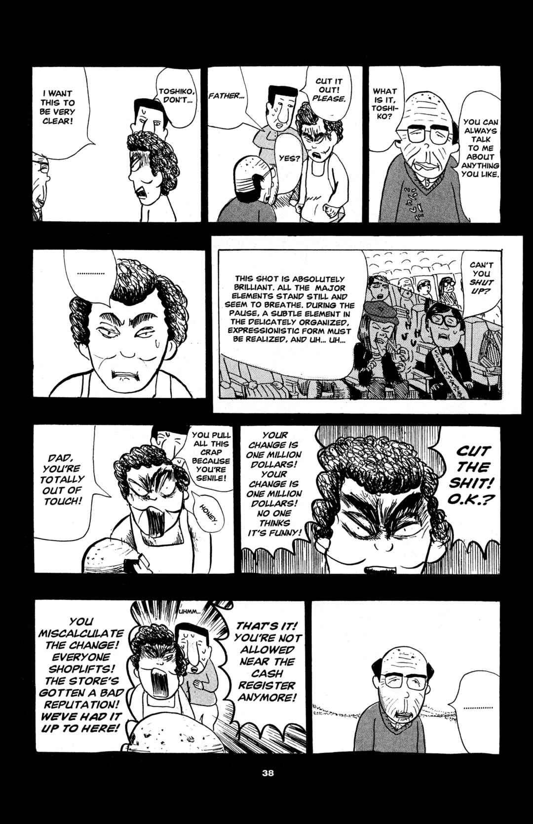 Page 14 Chapter 3 Sake Jock