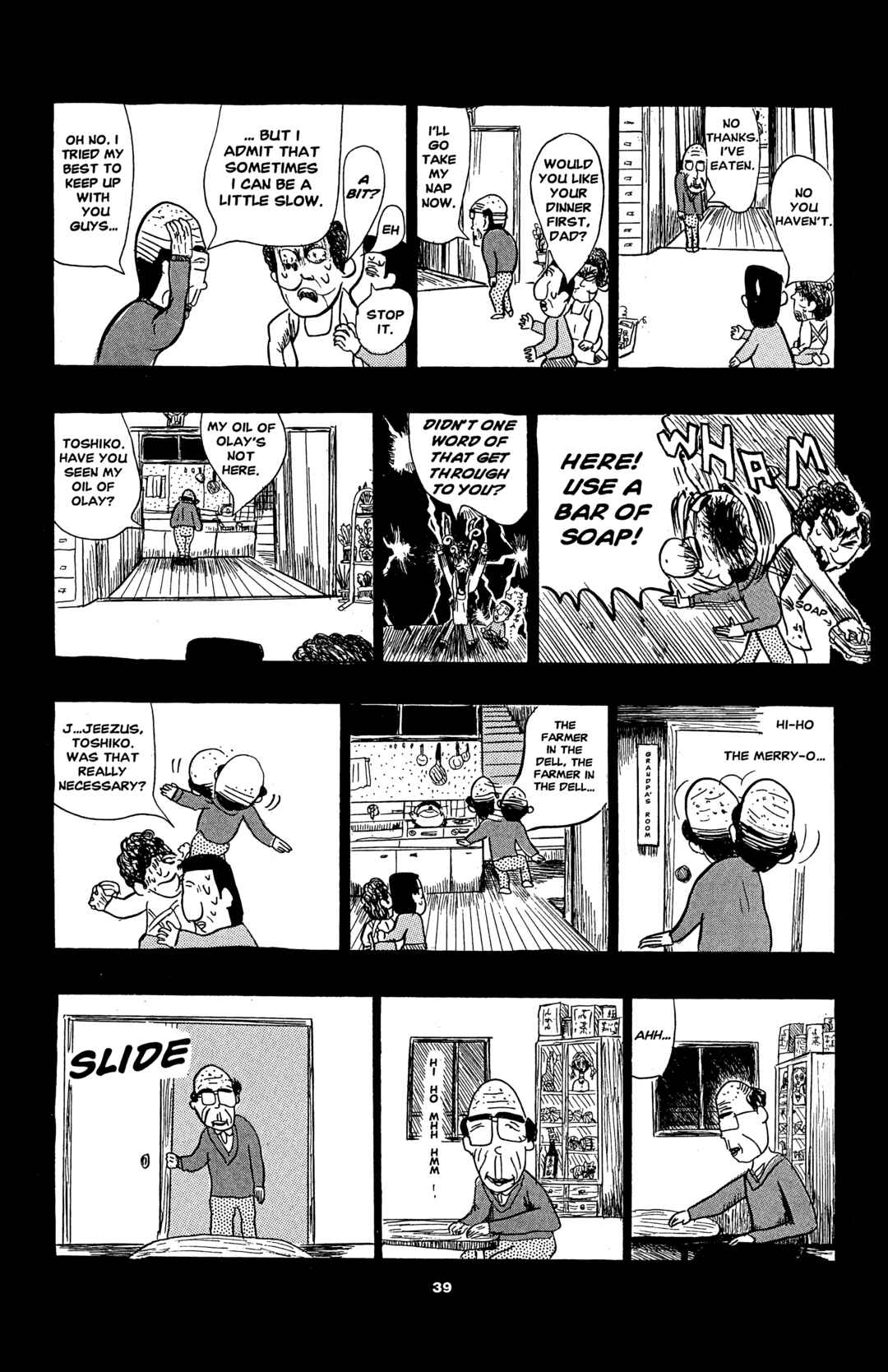 Page 15 Chapter 3 Sake Jock