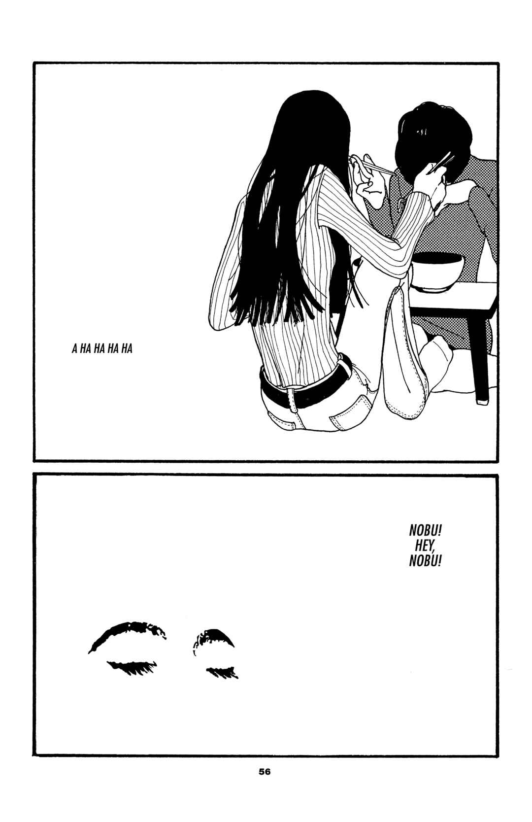 Page 2 Chapter 5 Sake Jock