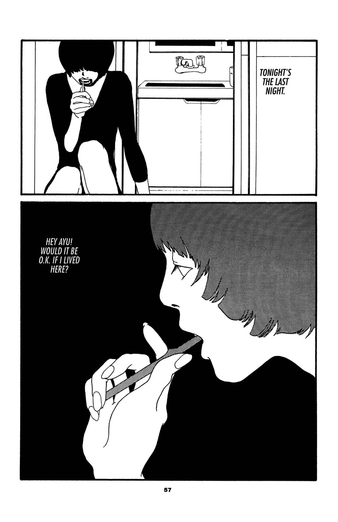 Page 3 Chapter 5 Sake Jock