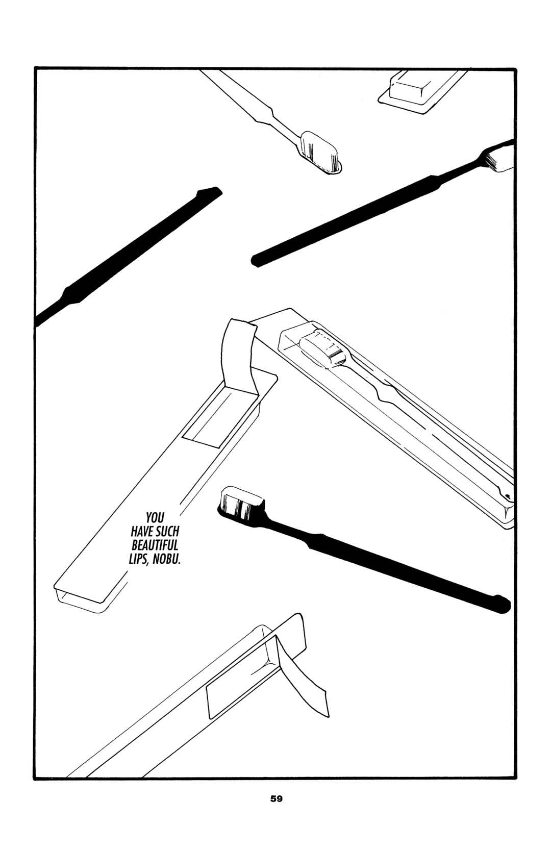 Page 5 Chapter 5 Sake Jock