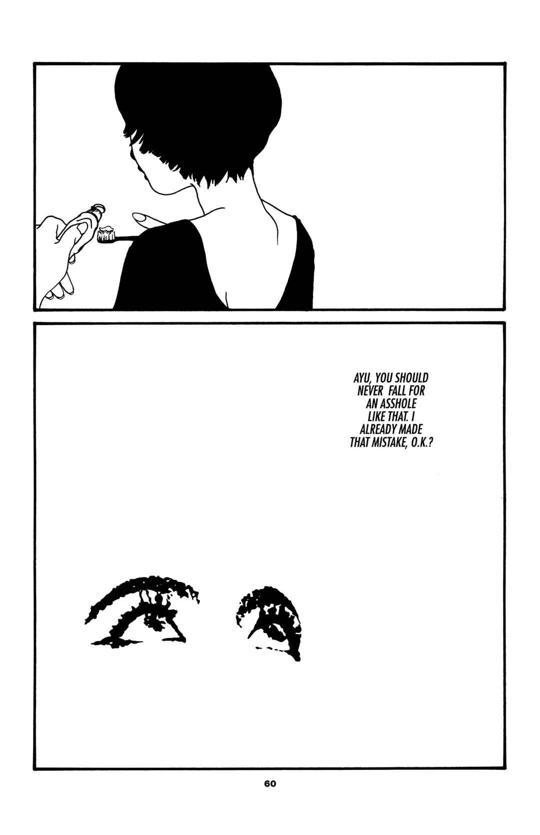Page 6 Chapter 5 Sake Jock