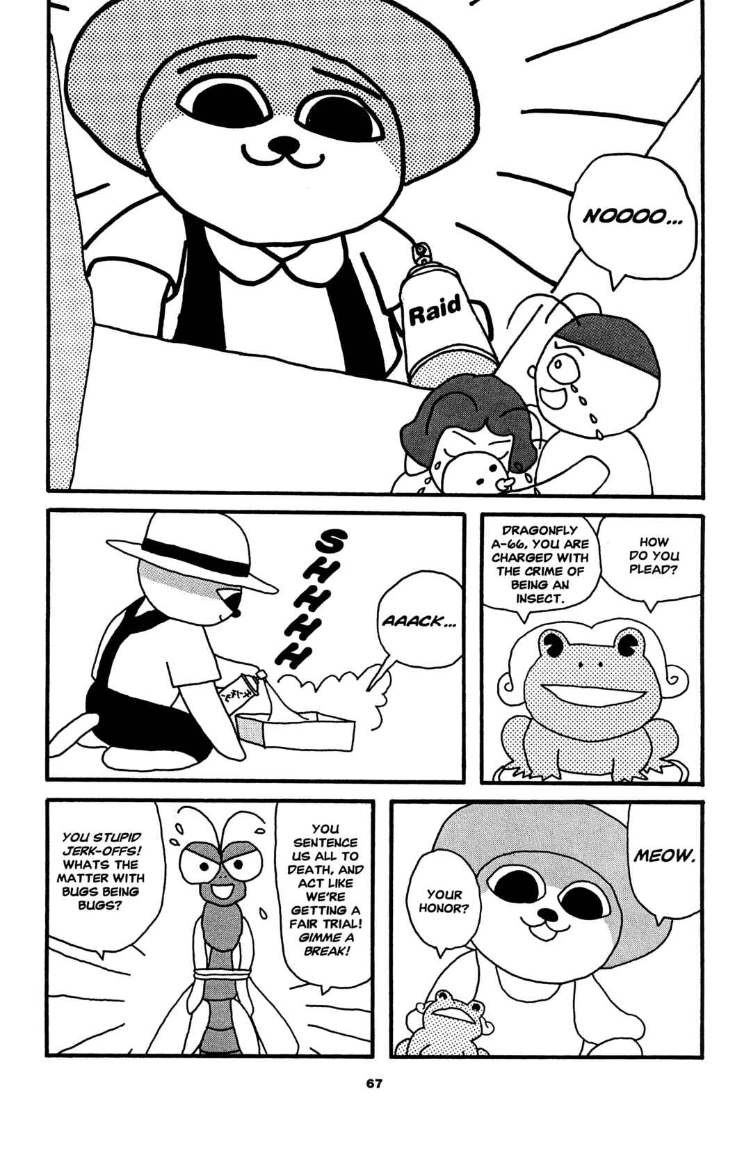 Page 3 Chapter 6 Sake Jock