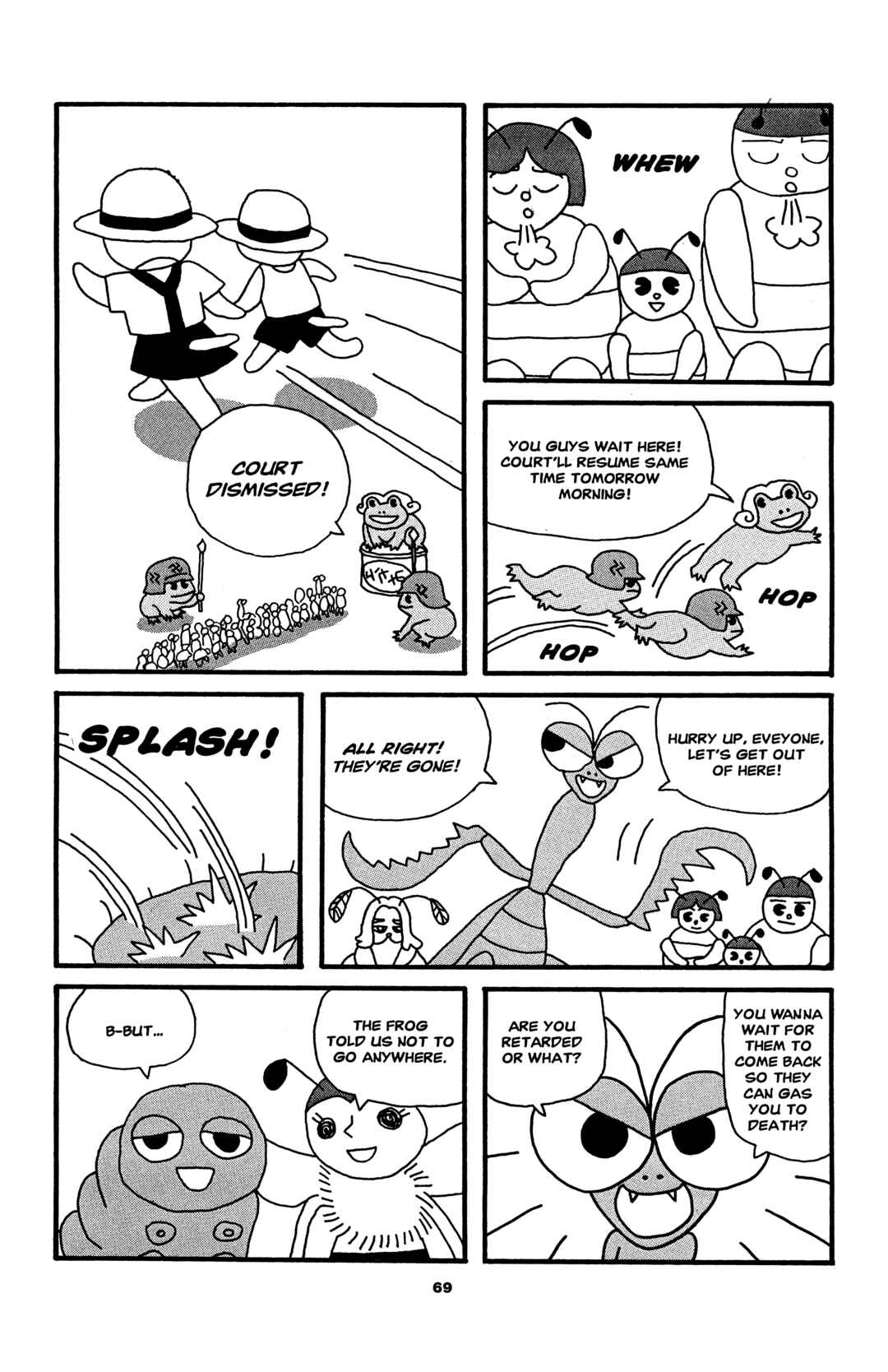 Page 5 Chapter 6 Sake Jock