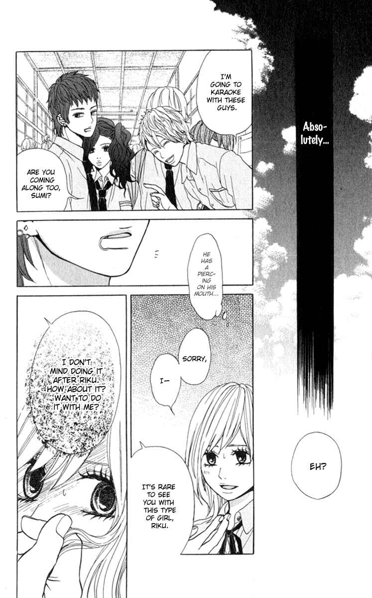 Page 10 Chapter Unknown_7081 Natsu no Zangai