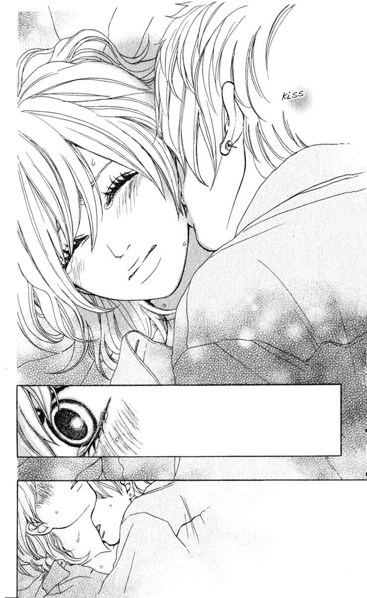 Page 24 Chapter Unknown_7081 Natsu no Zangai