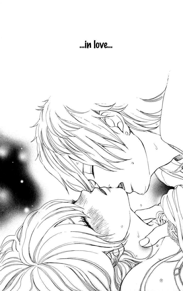 Page 26 Chapter Unknown_7081 Natsu no Zangai
