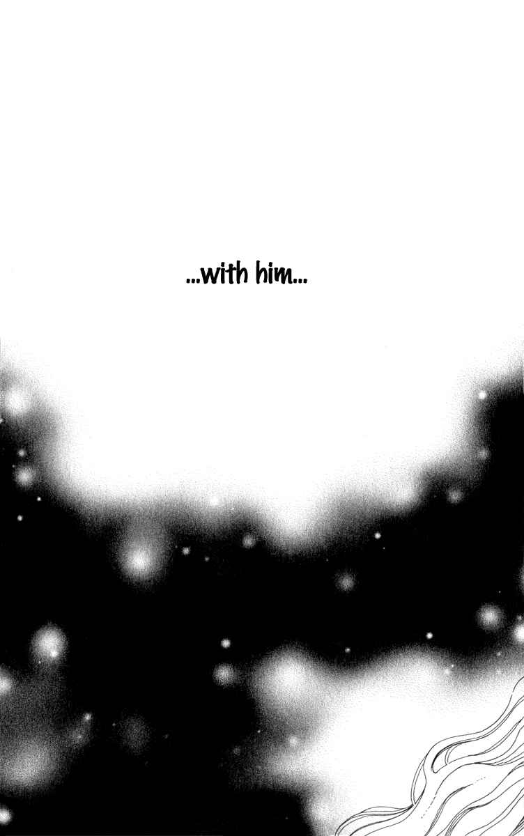 Page 27 Chapter Unknown_7081 Natsu no Zangai
