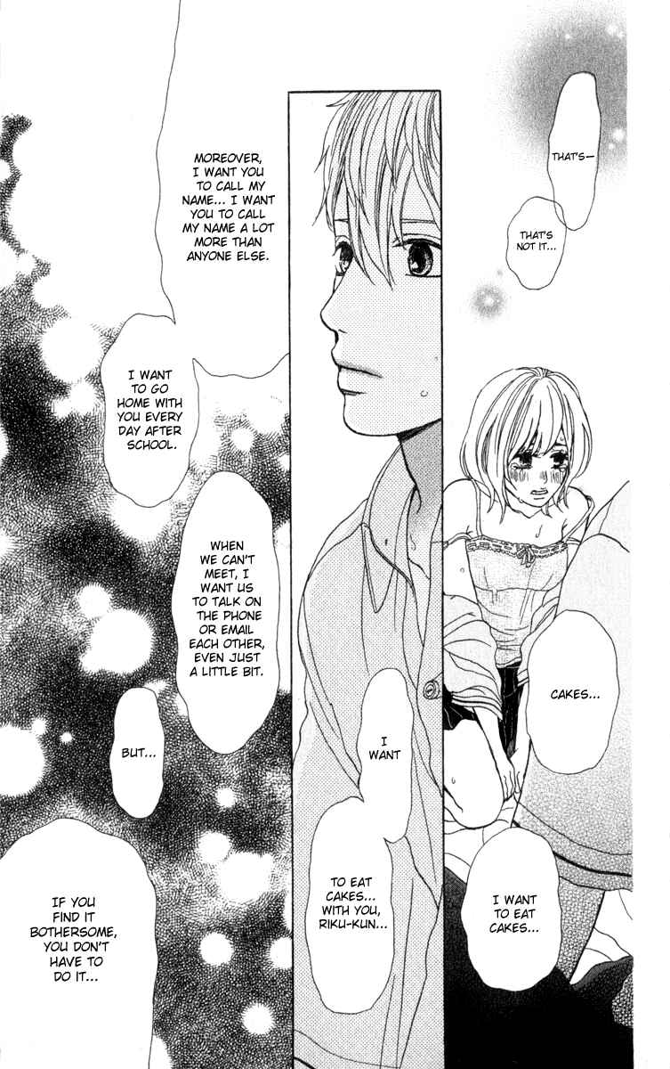 Page 29 Chapter Unknown_7081 Natsu no Zangai