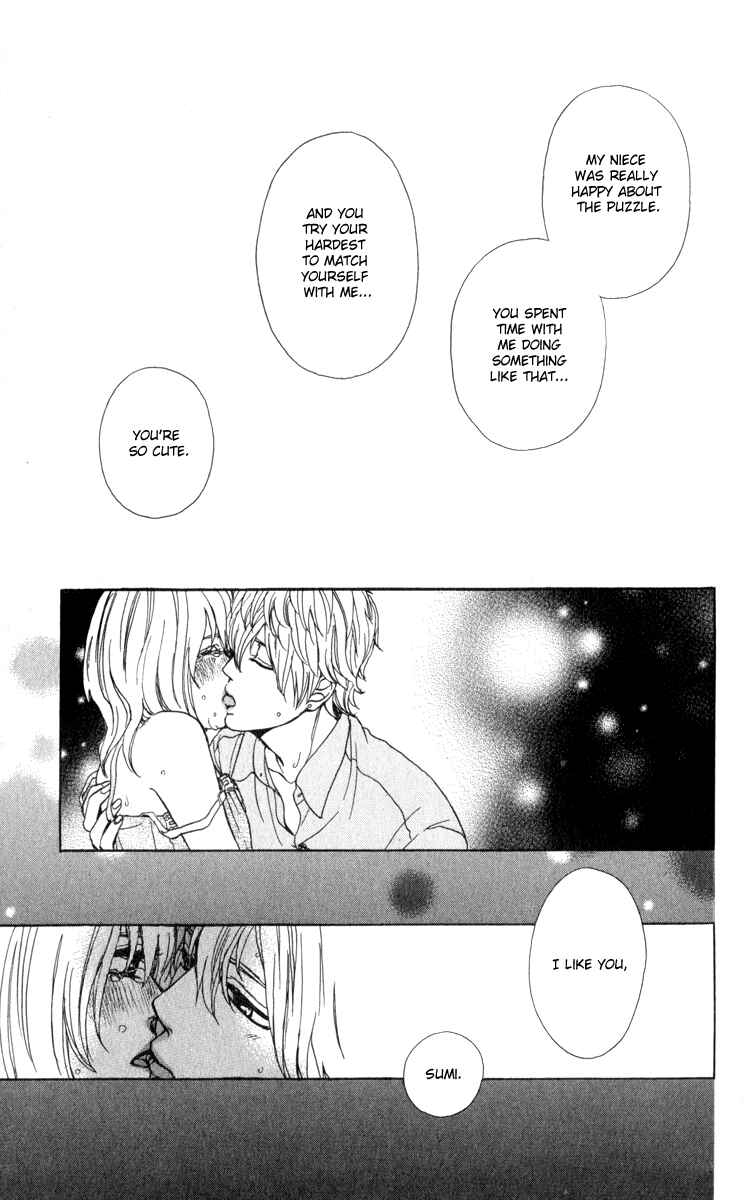 Page 31 Chapter Unknown_7081 Natsu no Zangai