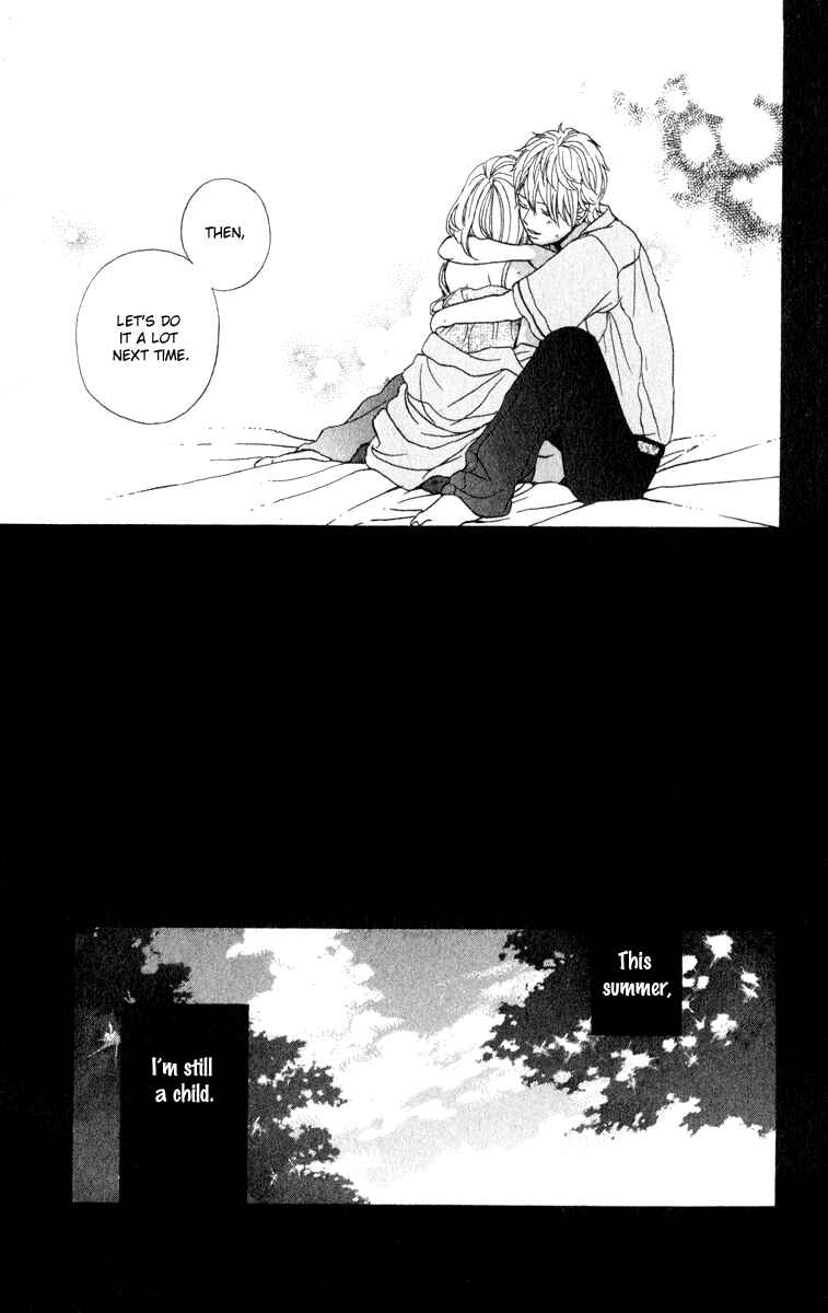 Page 33 Chapter Unknown_7081 Natsu no Zangai