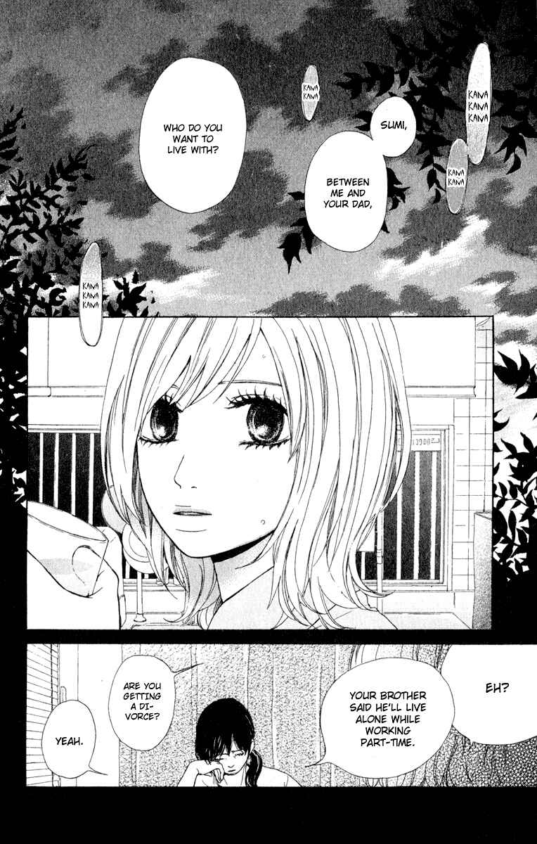 Page 4 Chapter Unknown_7081 Natsu no Zangai