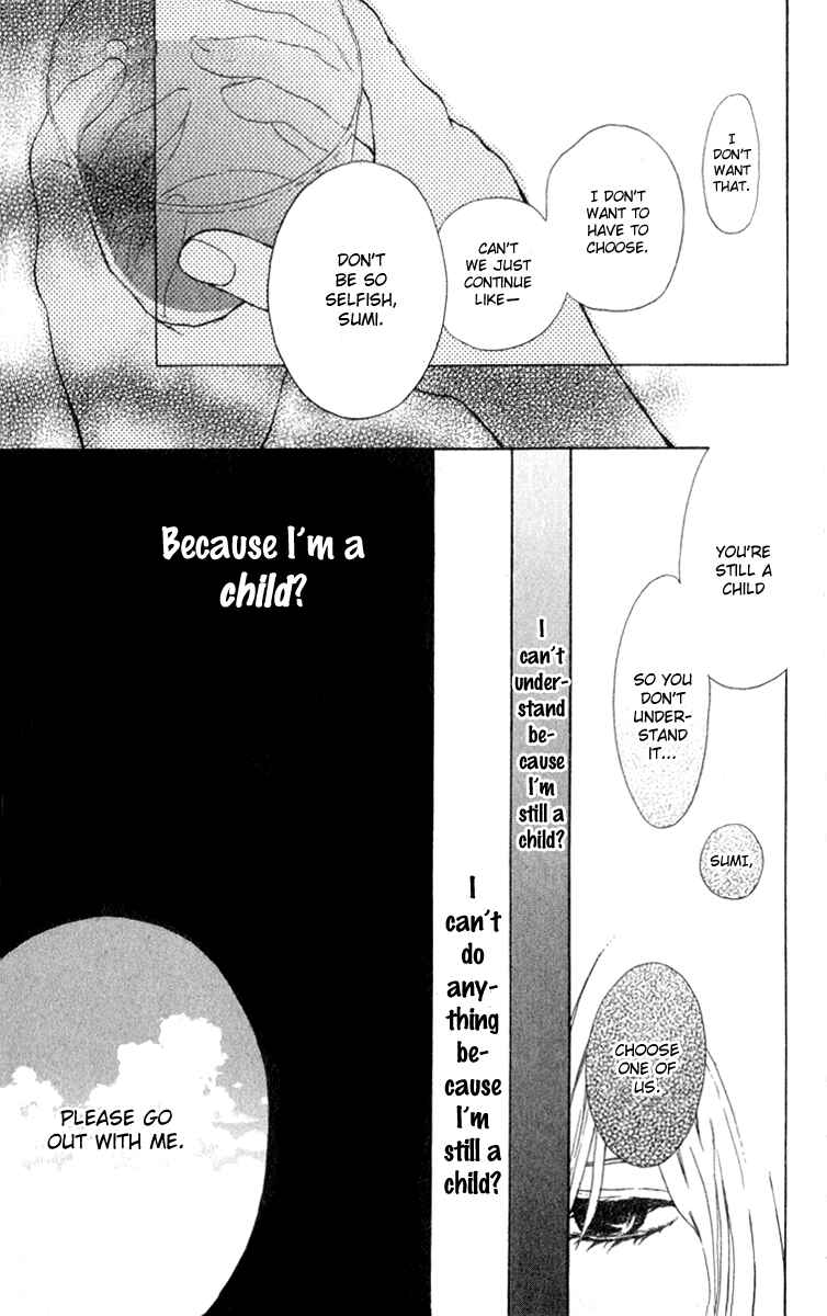 Page 5 Chapter Unknown_7081 Natsu no Zangai