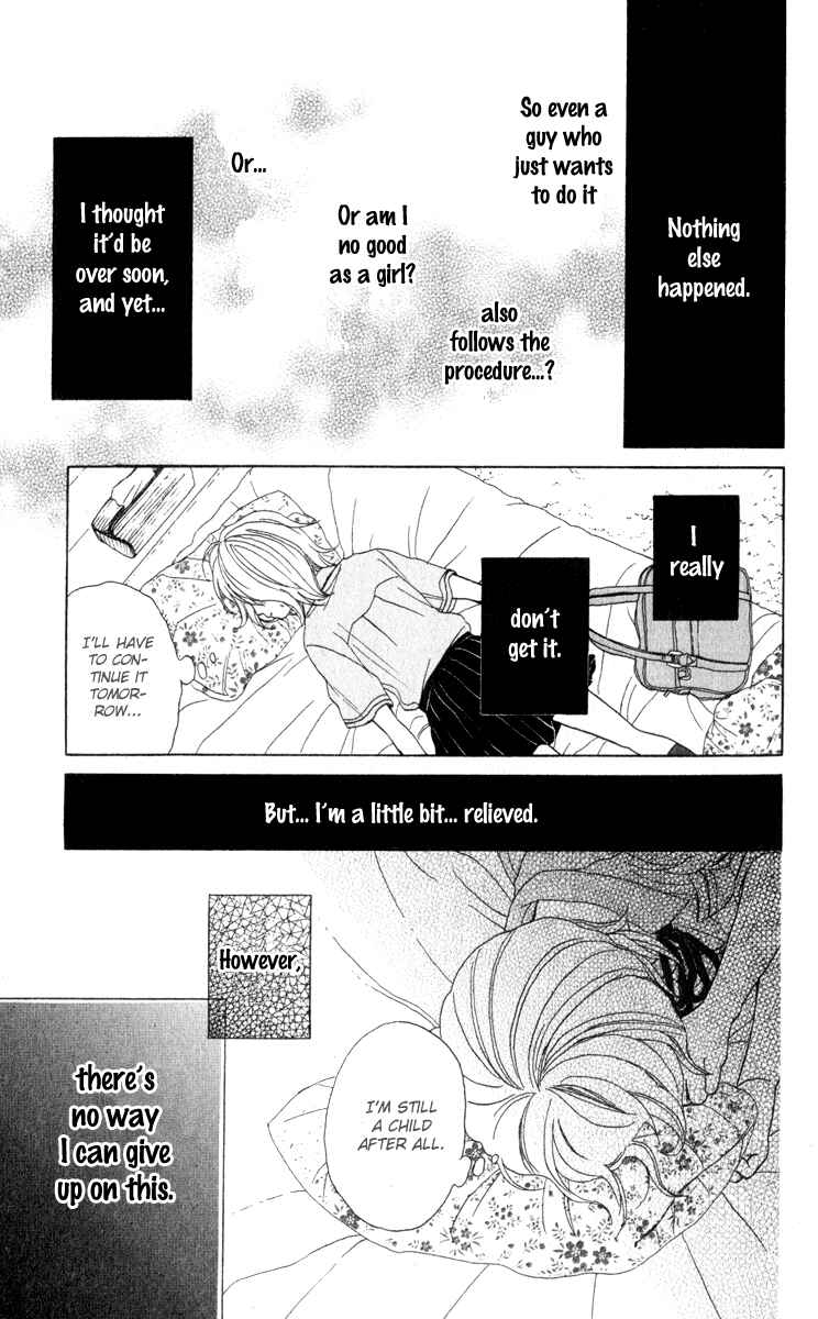 Page 9 Chapter Unknown_7081 Natsu no Zangai