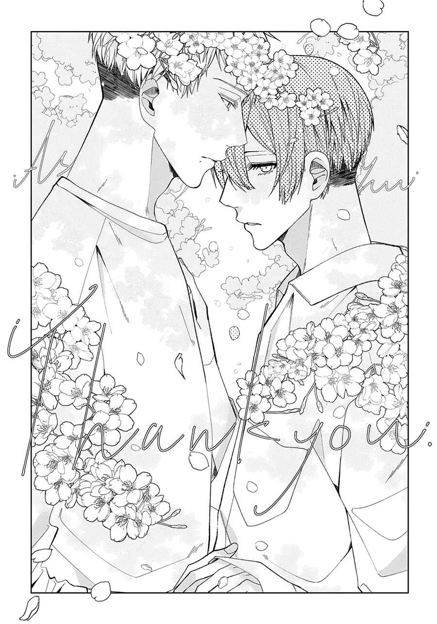 Page 25 Chapter 6.5 riht.