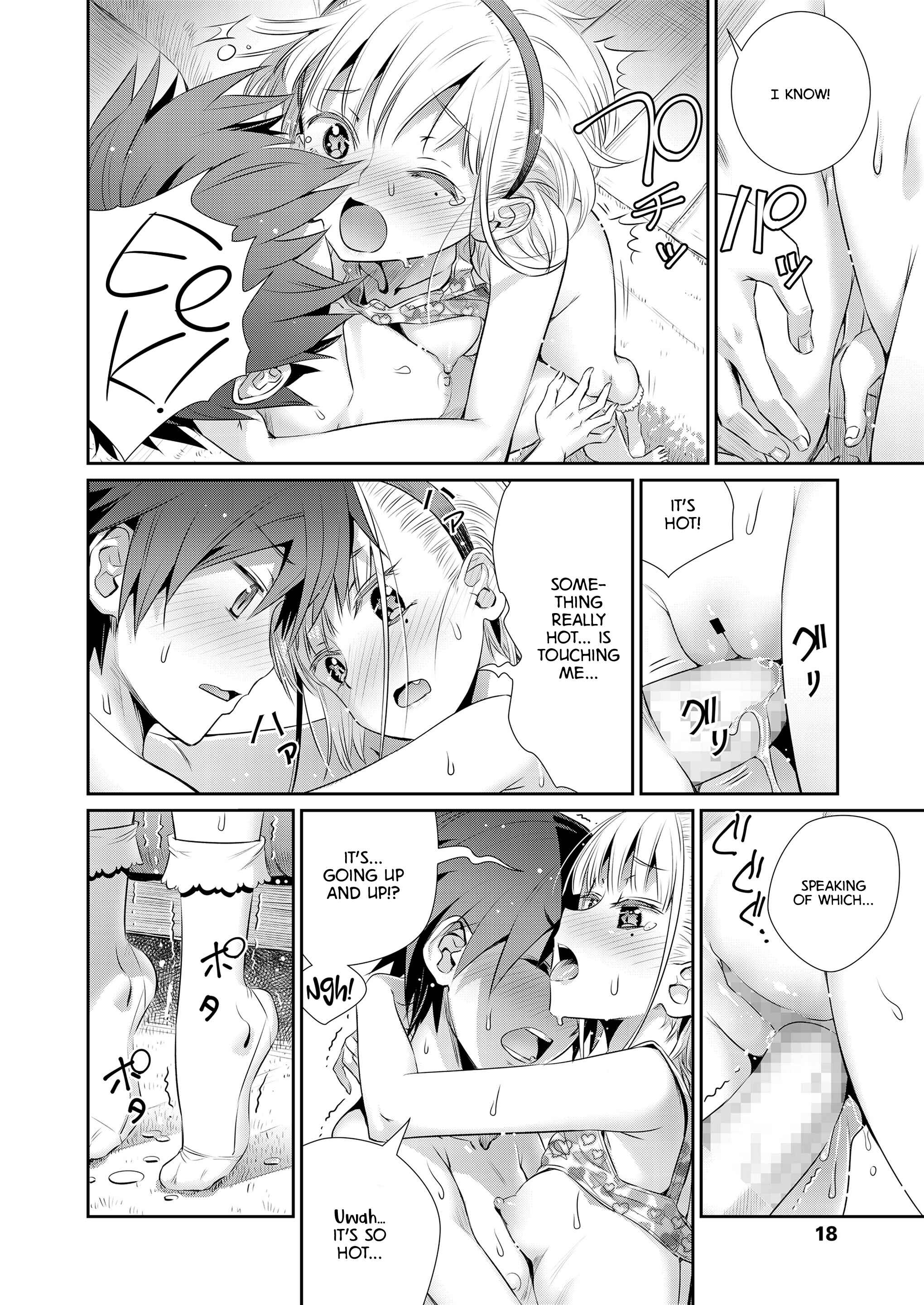 Page 10 Chapter Unknown_3916 Himitsu Kichi de Hotta to