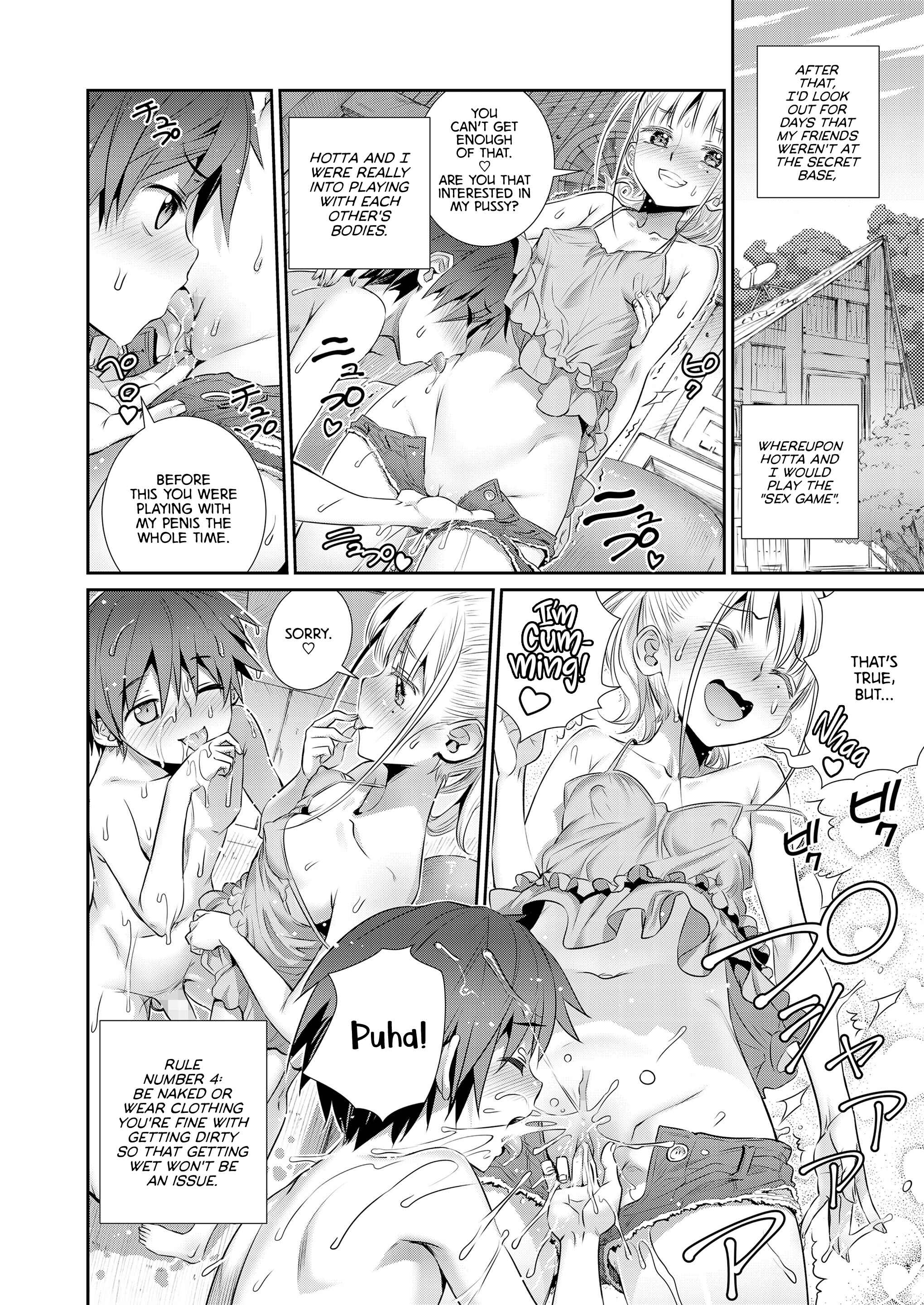 Page 18 Chapter Unknown_3916 Himitsu Kichi de Hotta to